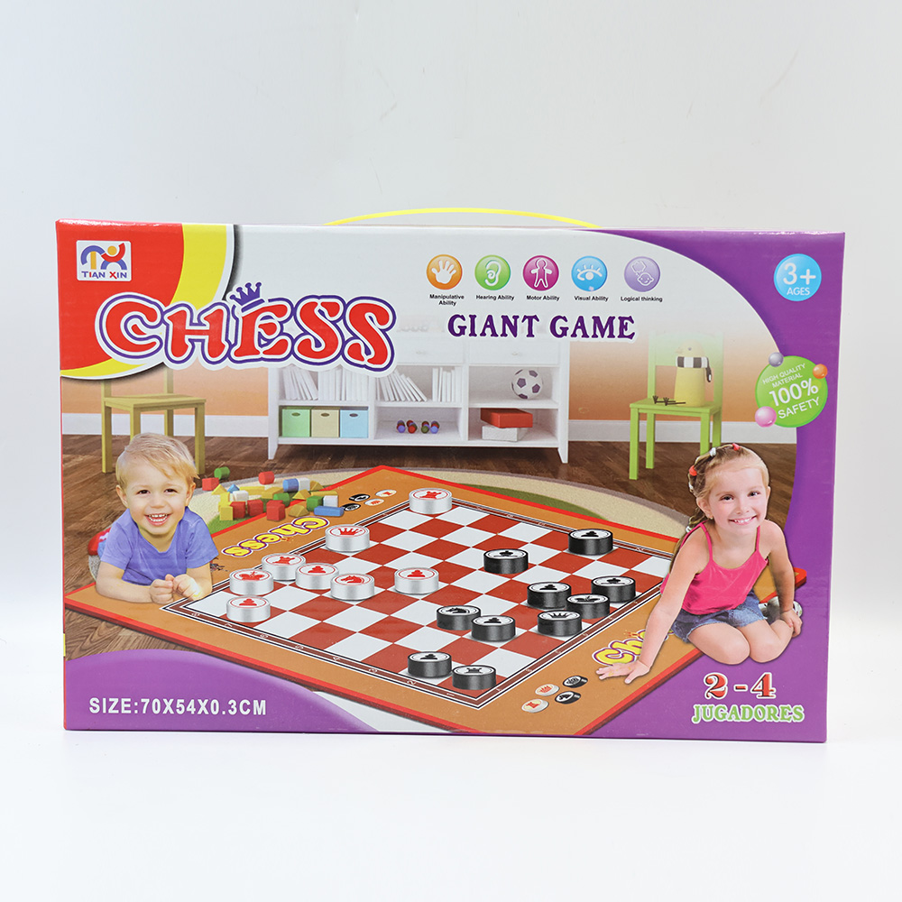 OUTDOOR GAME