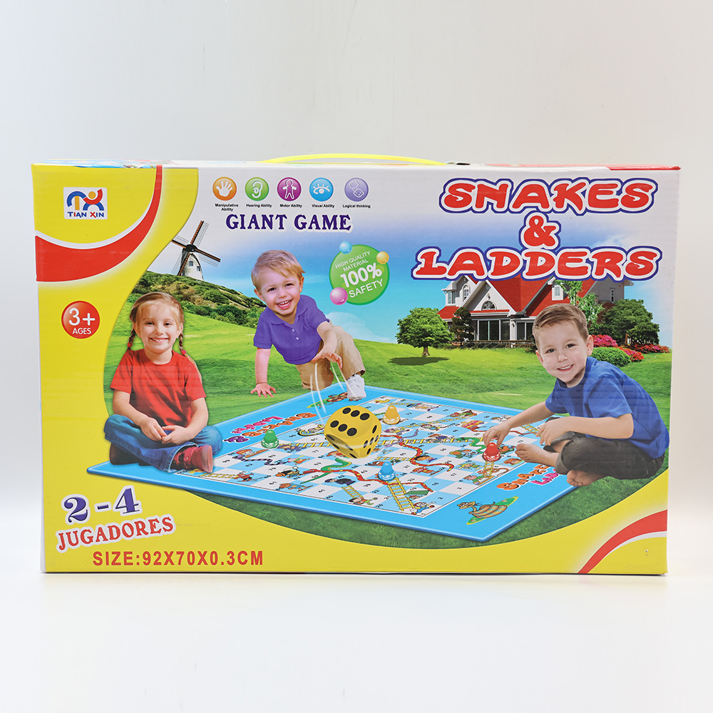 OUTDOOR GAME
